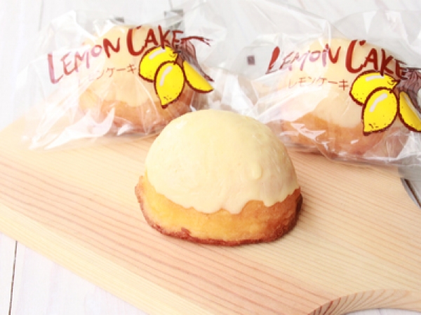 レモンケーキ ホームページ